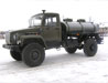 автоцистерна на базе ГАЗ