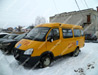 школьный автобус общий вид